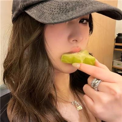 我就是我