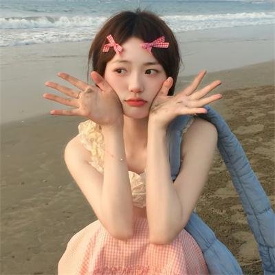 戴维